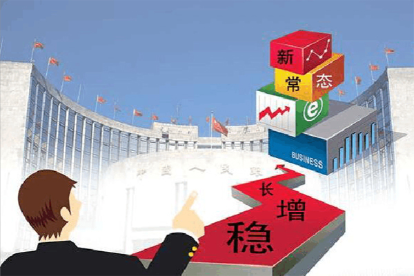 <strong>塑料容器製品適應（yīng）新常態發展迅速！</strong>